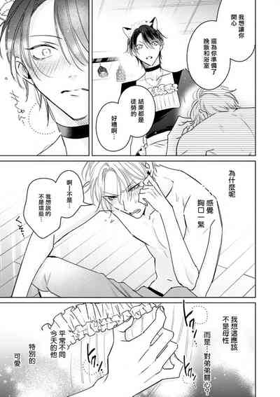 第118頁圖