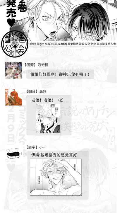 第130頁圖