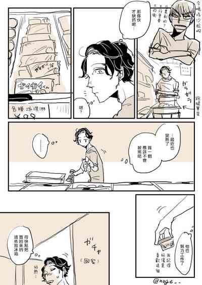 第202頁圖