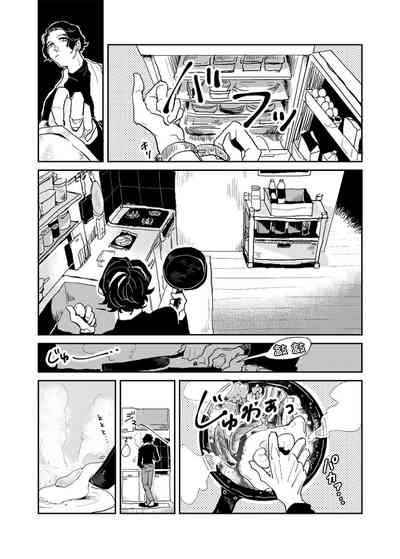 第226頁圖