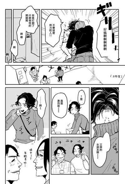 第234頁圖