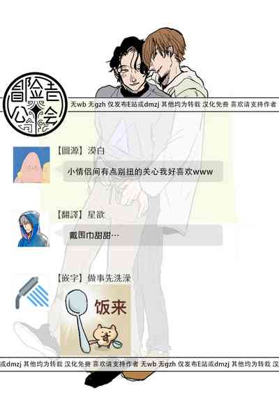 第246頁圖