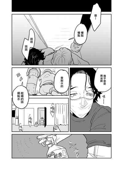 第258頁圖