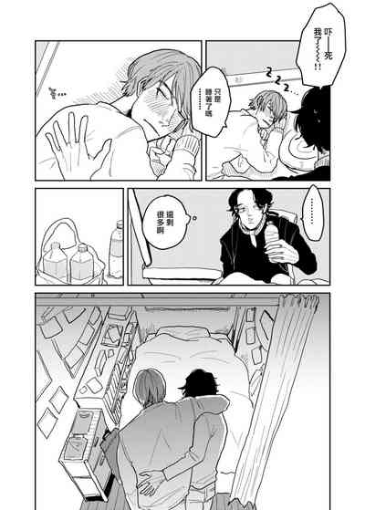第262頁圖