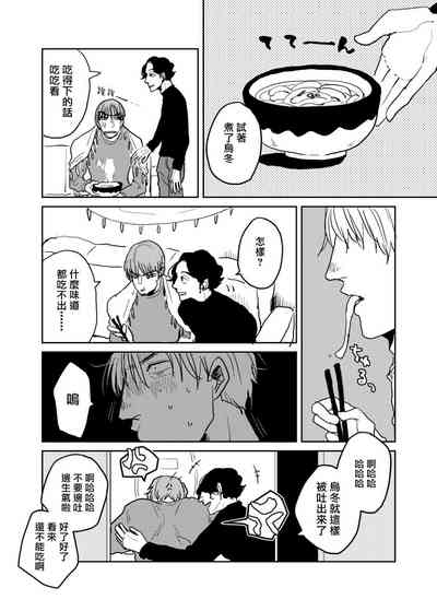 第266頁圖