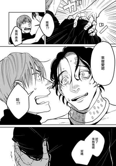 第26頁圖