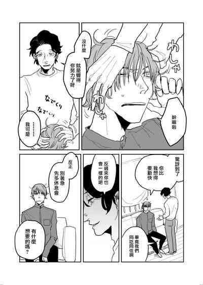 第270頁圖