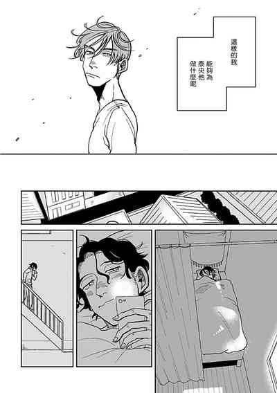 第50頁圖