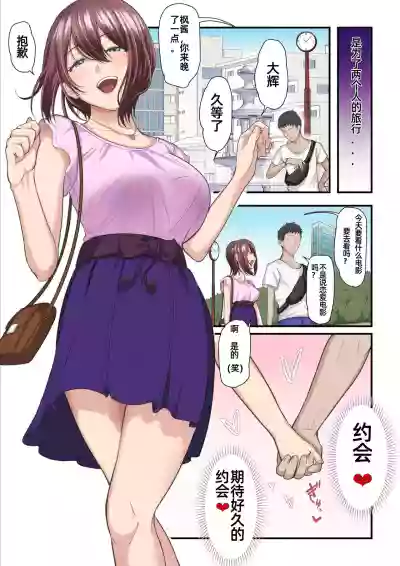 第14頁圖