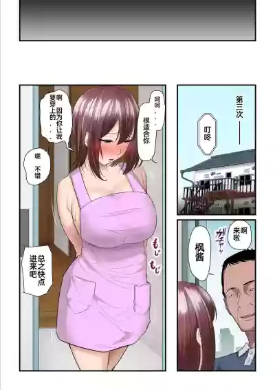 第22頁圖