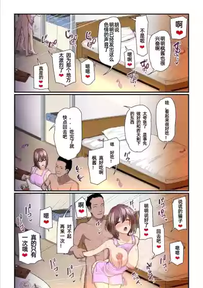 第26頁圖