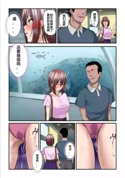 第34頁圖