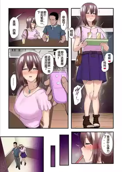 第38頁圖