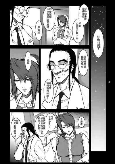 第26页图