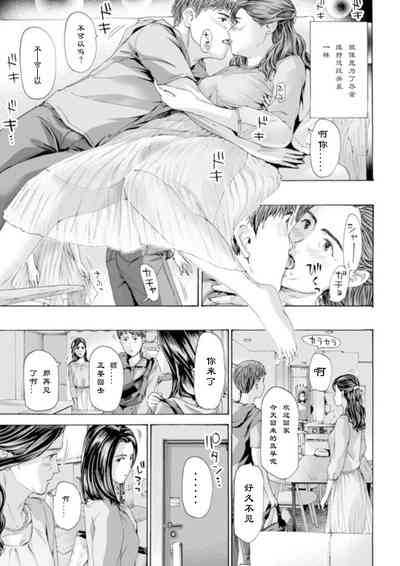 第10頁圖