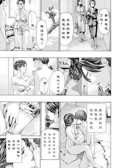 第18頁圖