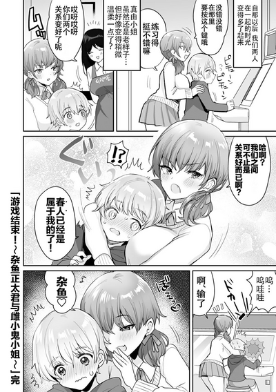 第22页图