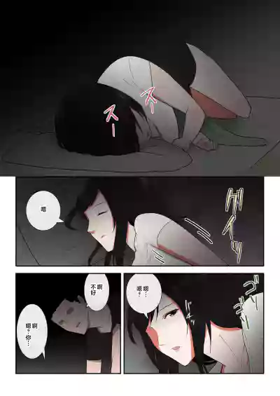 第18页图