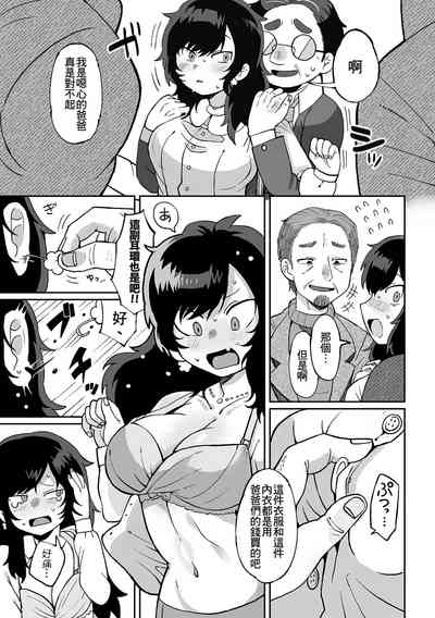 第10页图