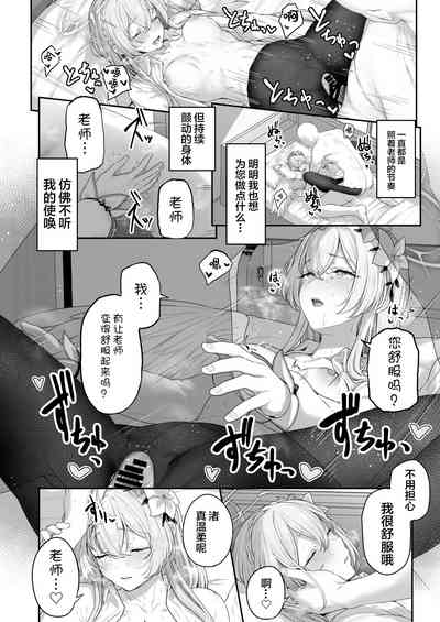 第14頁圖