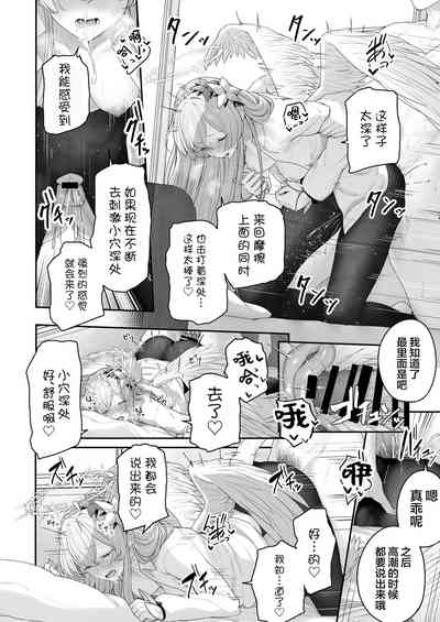 第22頁圖