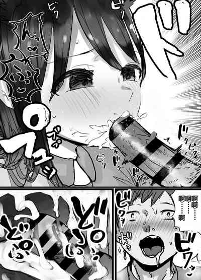 第14页图