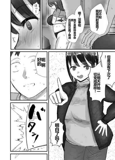 第26页图