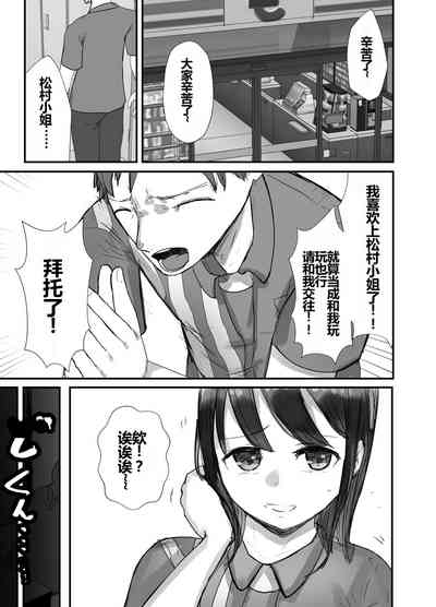 第30页图