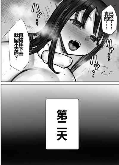 第46页图