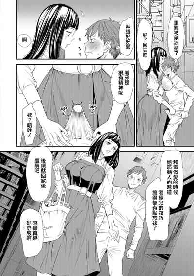 第10頁圖