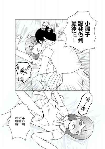 第14页图