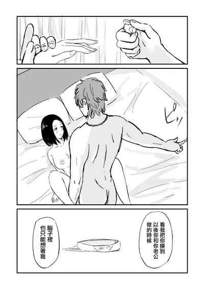 第18頁圖