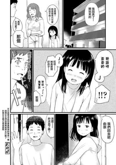 第22页图