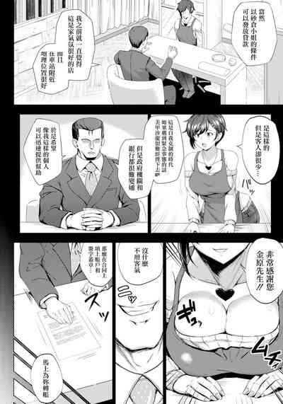 第2頁圖