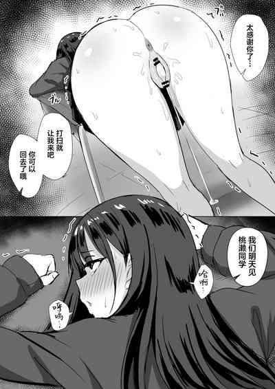 第26頁圖