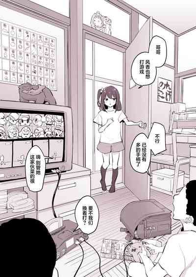 第2頁圖