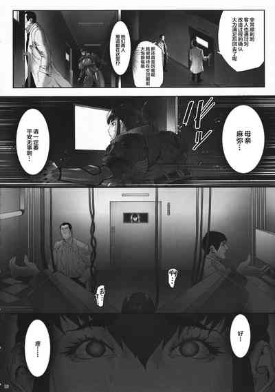 第10頁圖