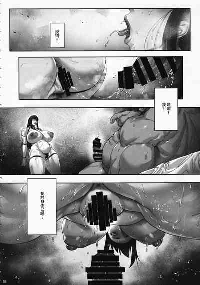 第38頁圖