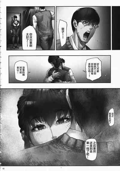 第42頁圖