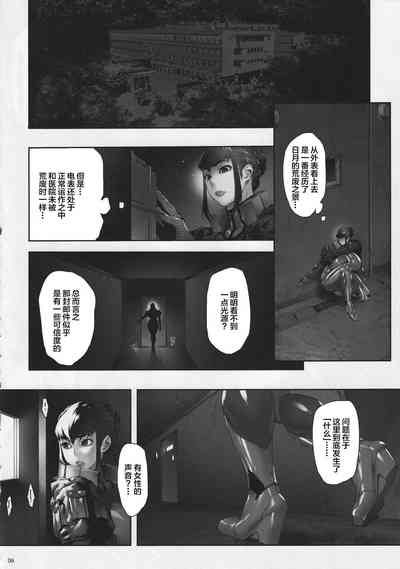 第6頁圖