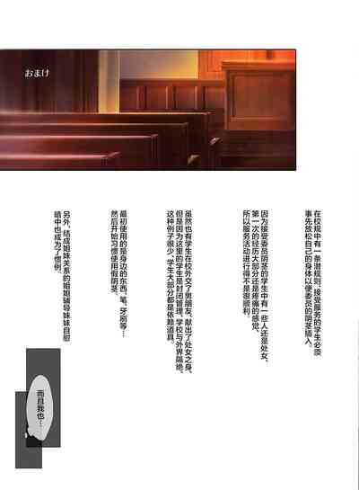 第50頁圖
