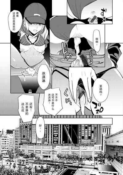 第18页图