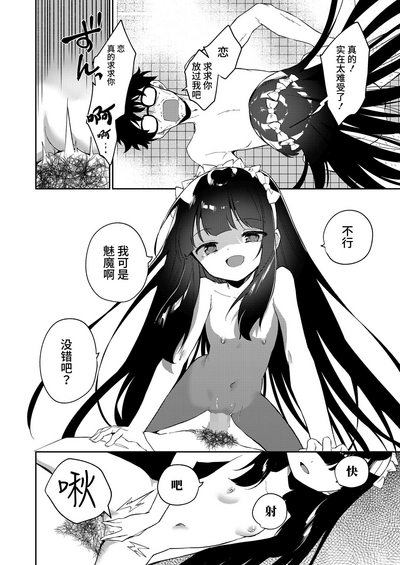 第22页图
