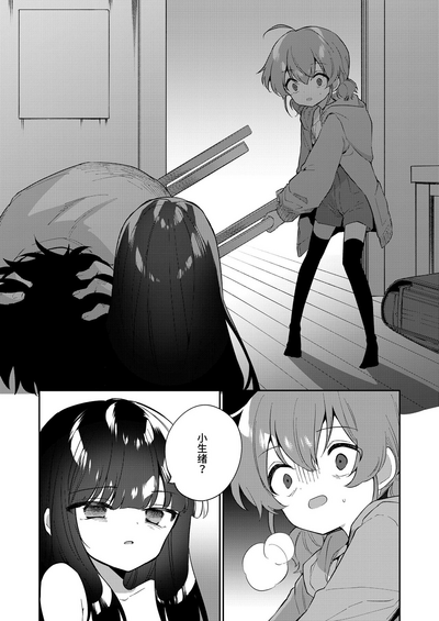第6页图