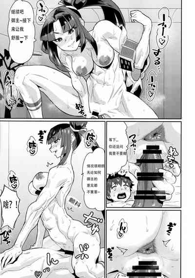 第10頁圖