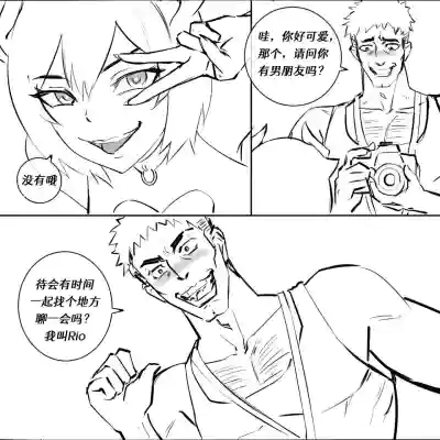 第2頁圖