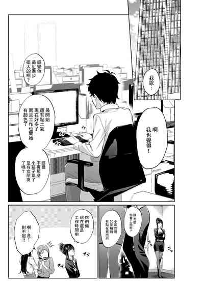 第2页图