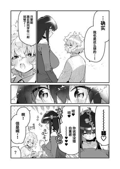 第34頁圖