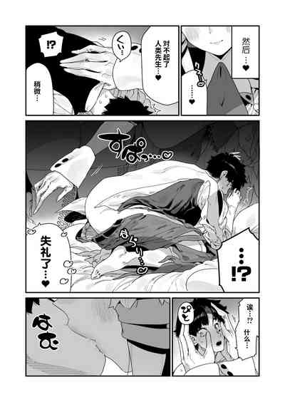 第46頁圖