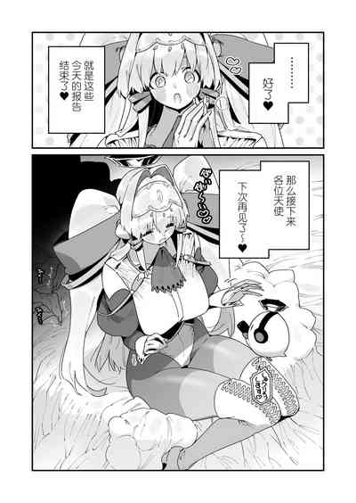 第54頁圖